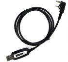 USB кабель программирования раций BAOFENG, Kenwood