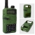 Чехол для рации Baofeng UV-5R камуфляж