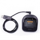 Зарядное устройство Baofeng CH6 USB для радиостанции Baofeng UV-82(стакан+адаптер)
